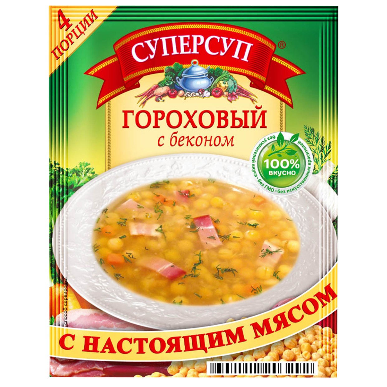 Как приготовить суперсуп куриный