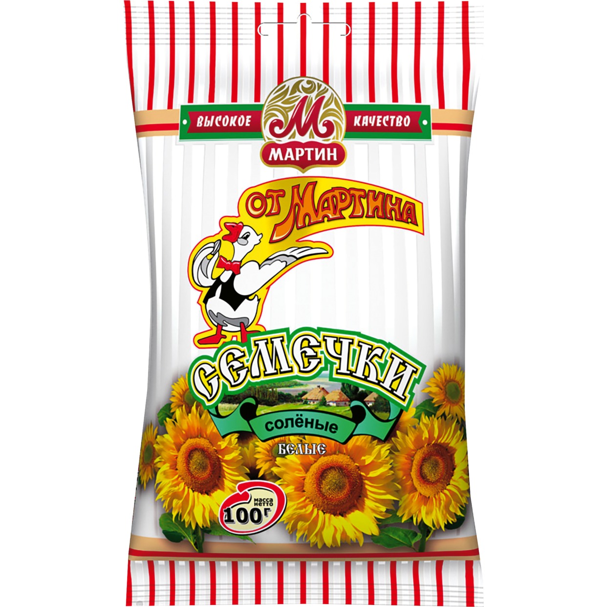 Белые семечки