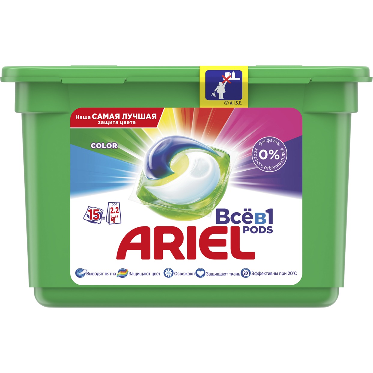 Капсулы для стирки Ariel color&styl, 15 шт.