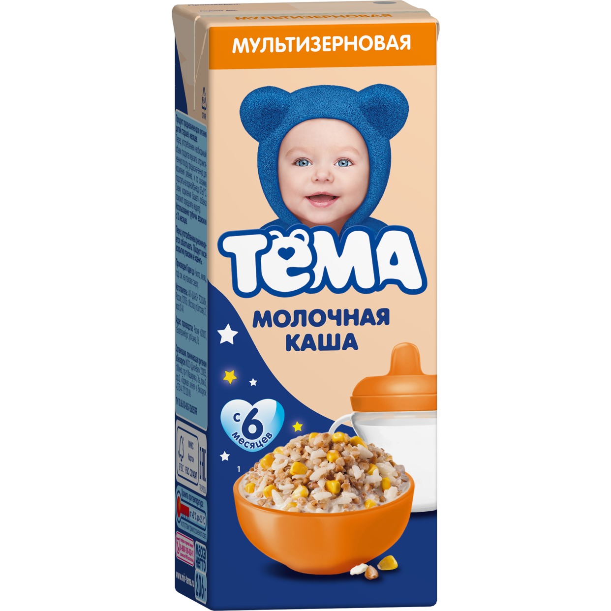 Тема детское питание каши