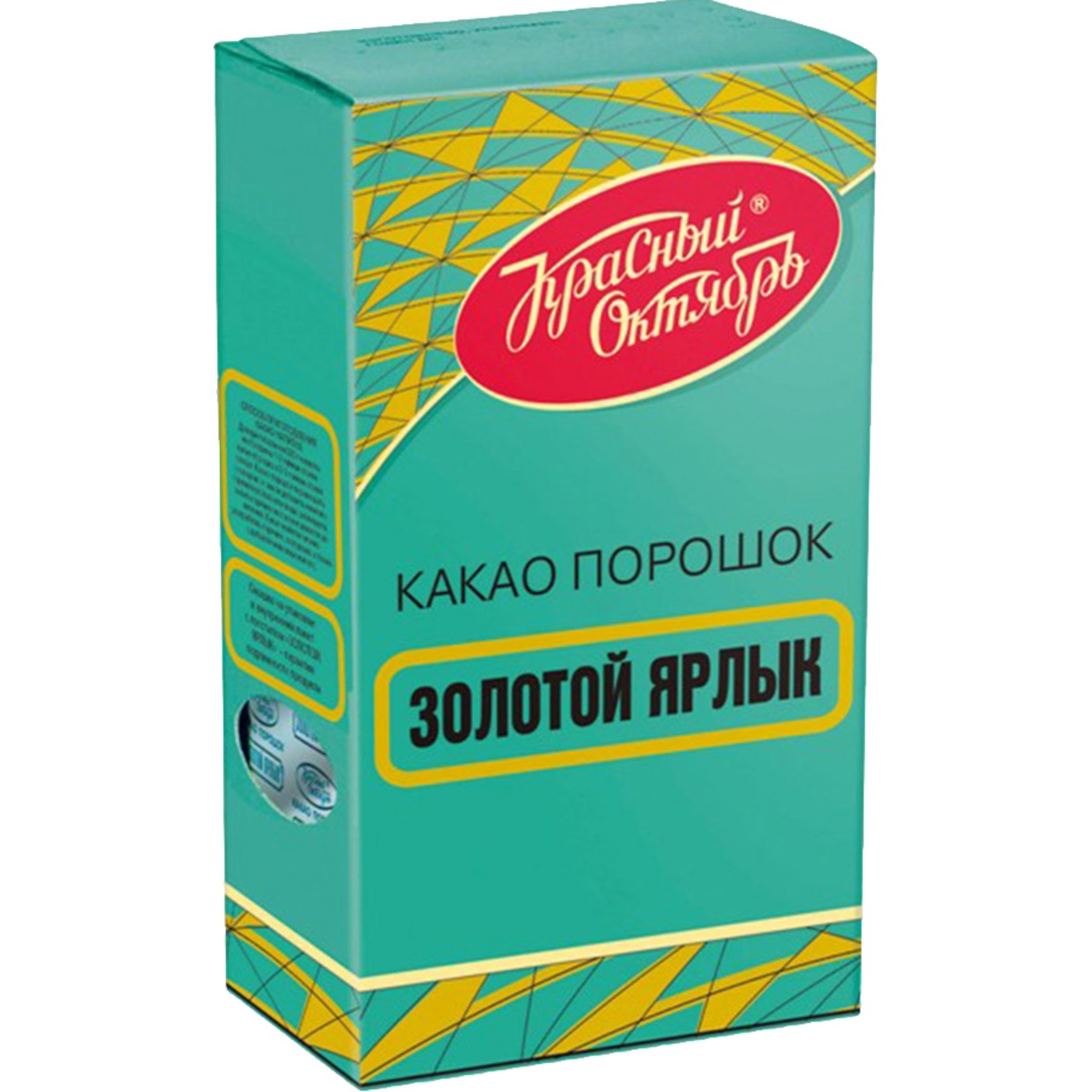 Какао Золотой Ярлык, 100 г