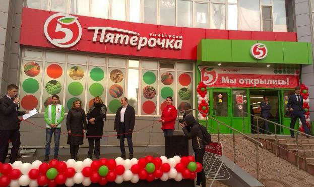 Любимые слоты в контакте игровые автоматы в магазинах пятерочка